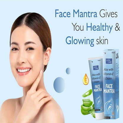 Alova Skin Experts Cream For Men And Women 30gm