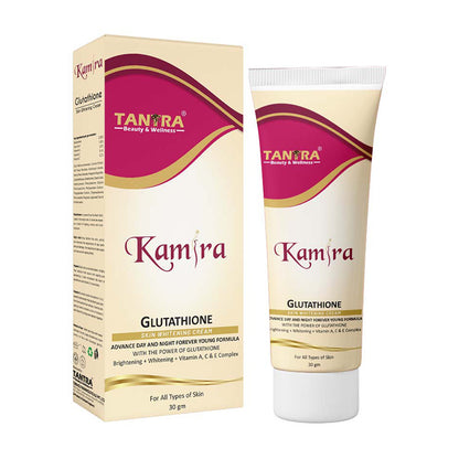 Kamira Skin Whitening Cream Face Brightening cream 30g